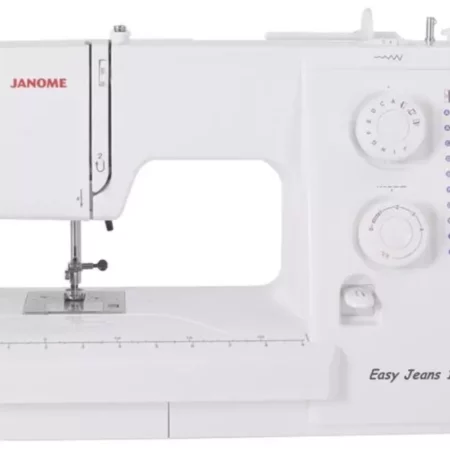 Janome 8318 d'occasion